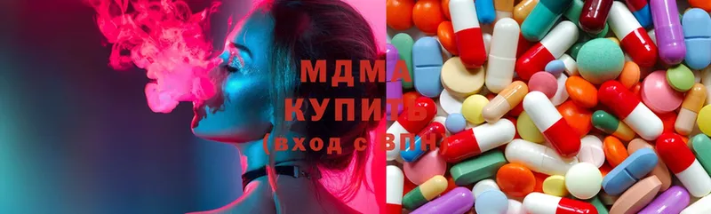 MDMA VHQ  Билибино 